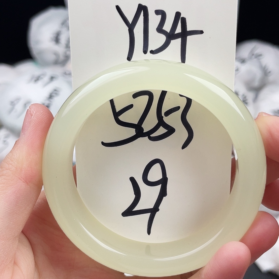石英质玉未镶嵌手镯Y134