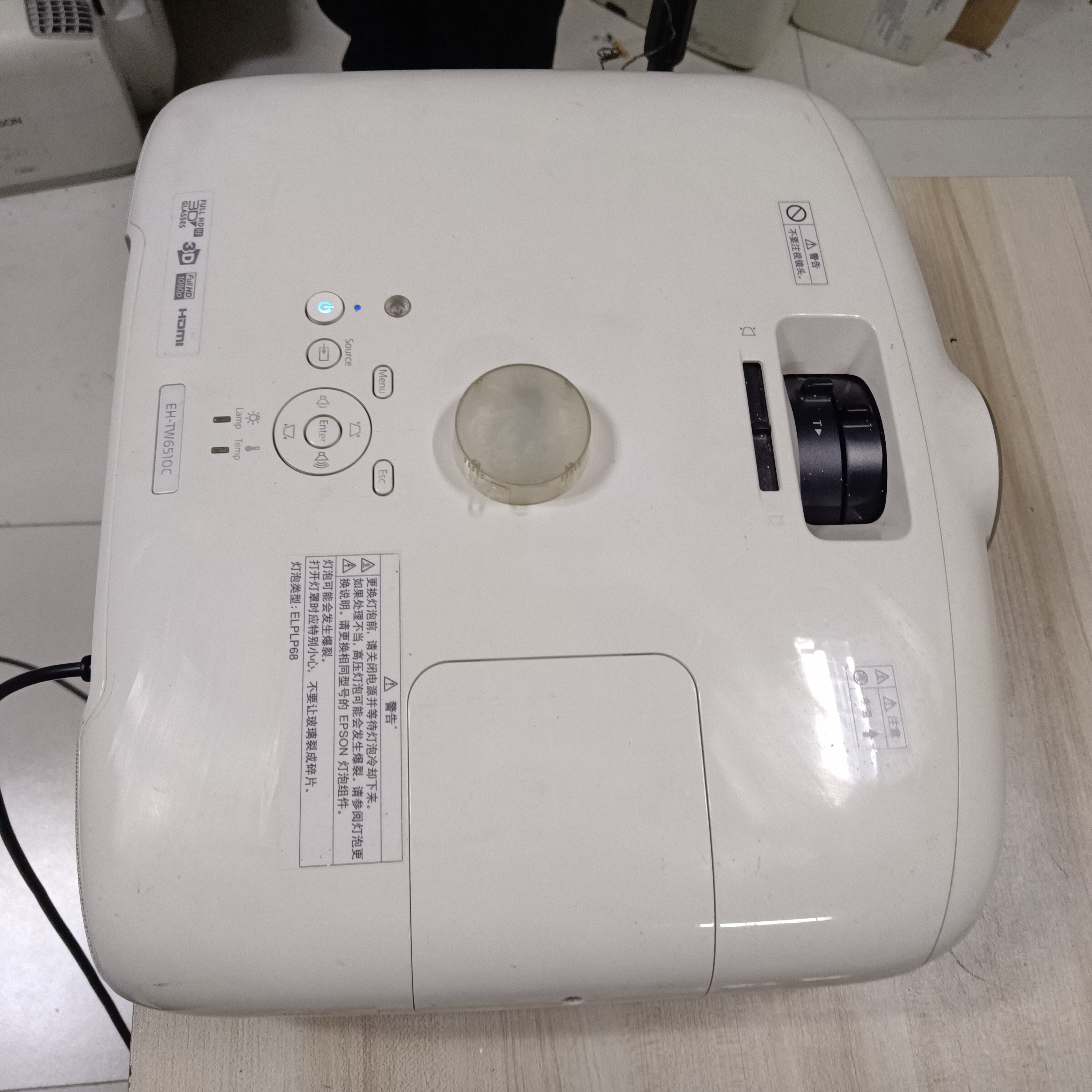 高清长焦投影仪运费自理