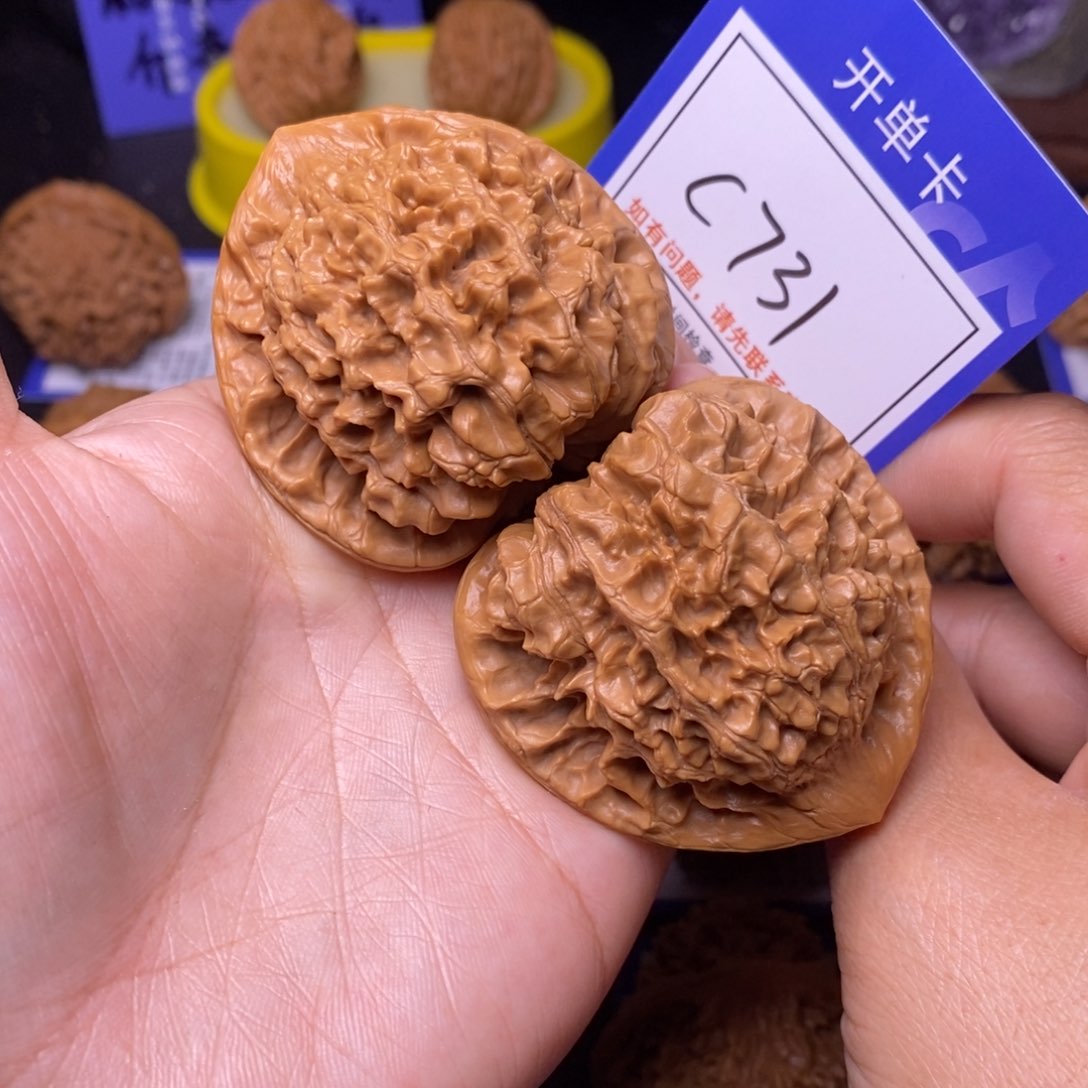 文玩核桃把件49官帽c731