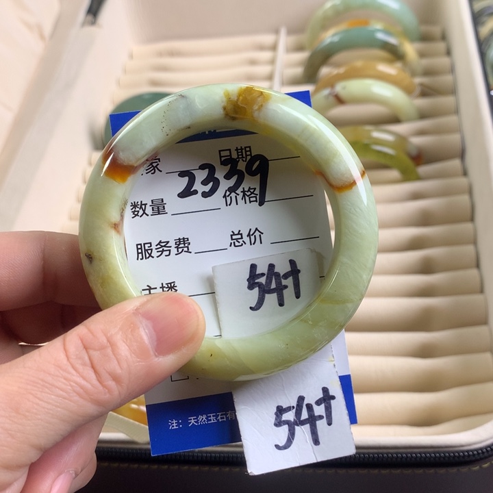 蛇纹石玉手镯未镶嵌2339