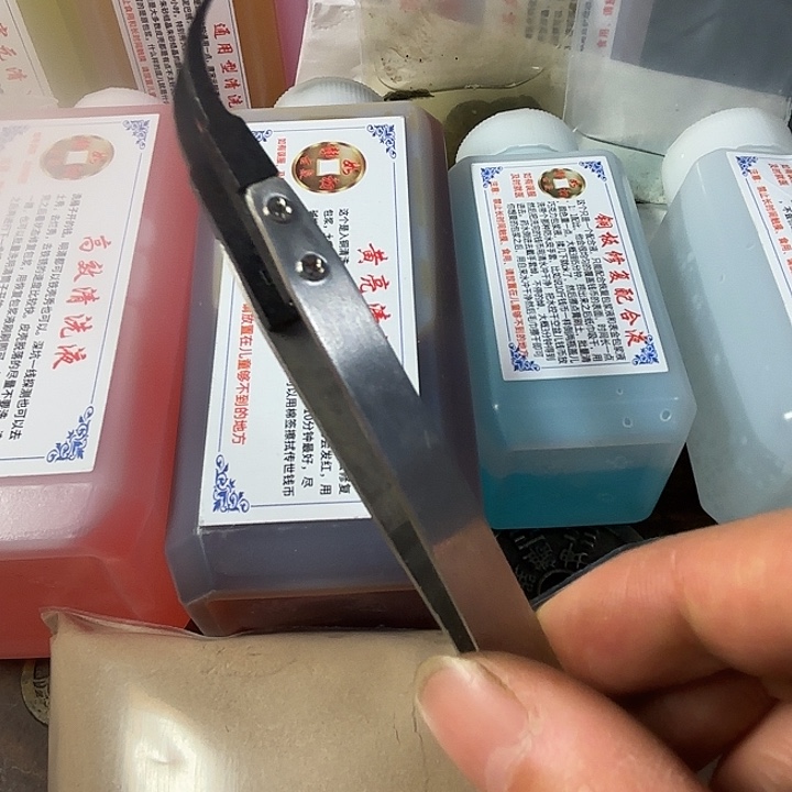 ****夫高校黄亮表金配合营养土