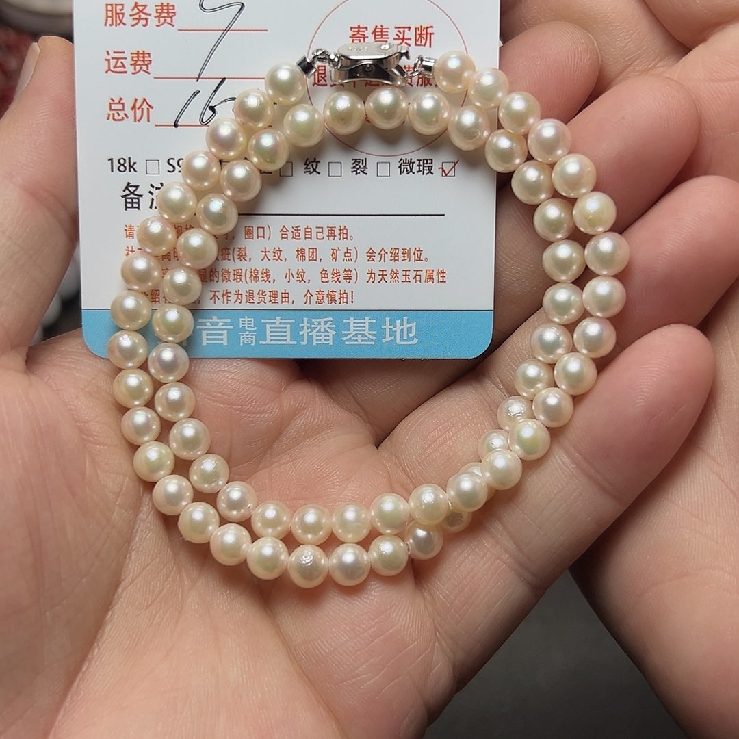 飘***渺银S925镶嵌颈饰海水珍珠