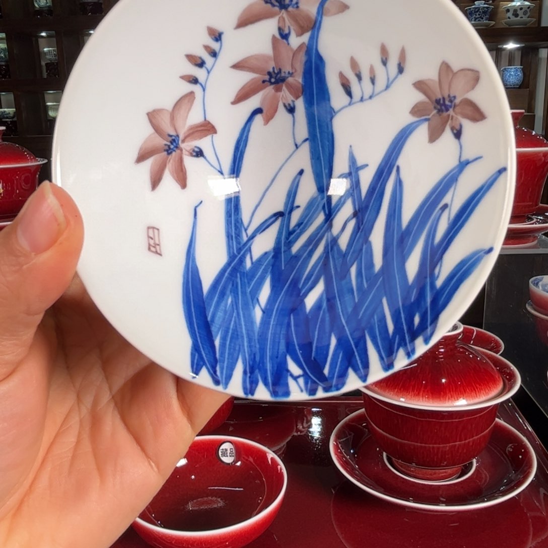 精品朗红杯子青花斗笠