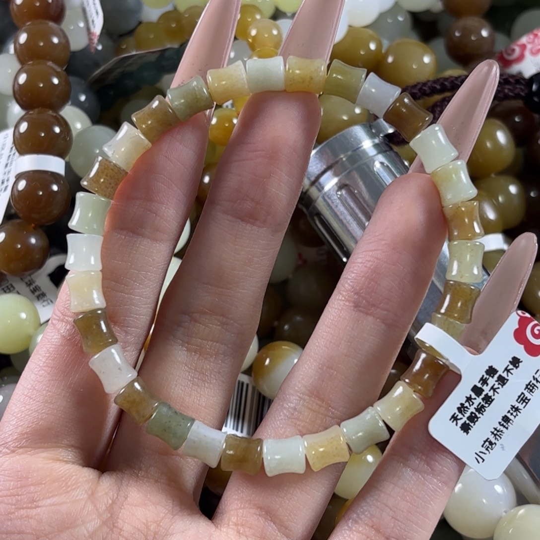 和田玉未镶嵌手链581