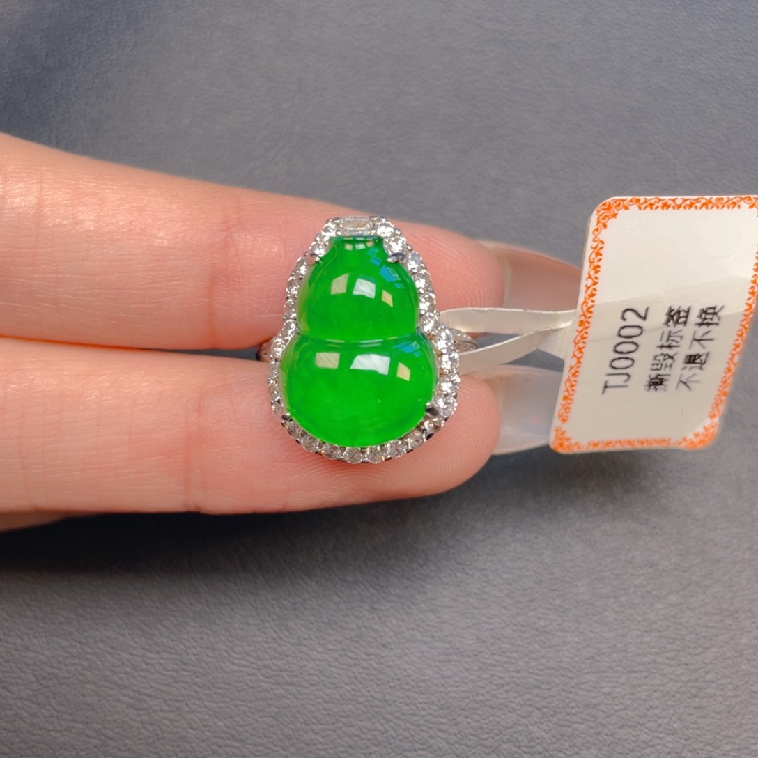 【闪购商品】吊坠(不含链)银S925镶嵌翡翠