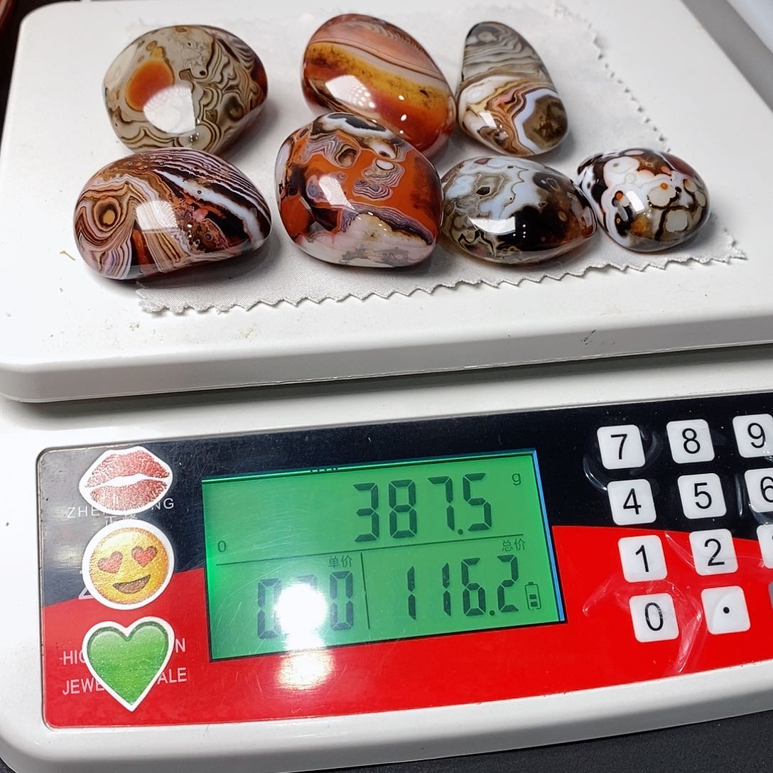 玛瑙/玉髓三毛未镶嵌瑞***年