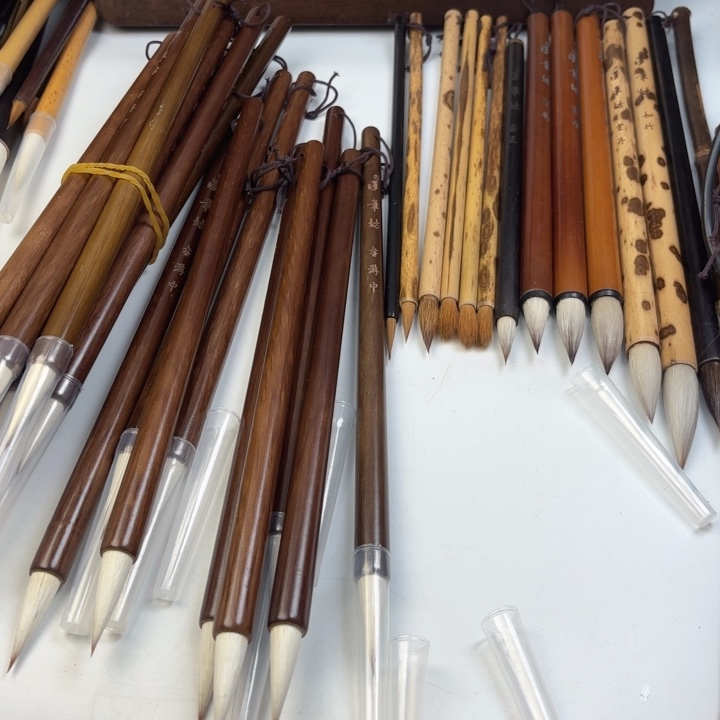 安***记汉笔坊。 4只书游中