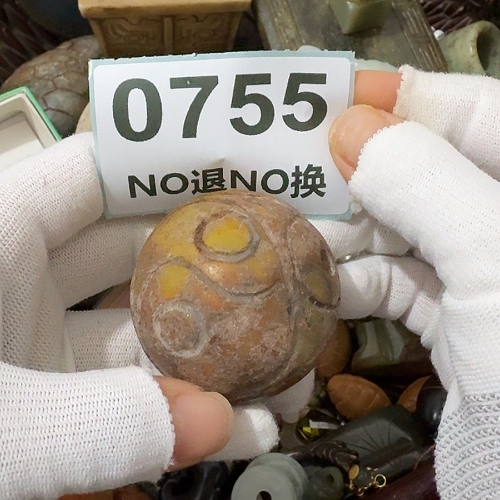 泛***舟金属挂件挂件挂件