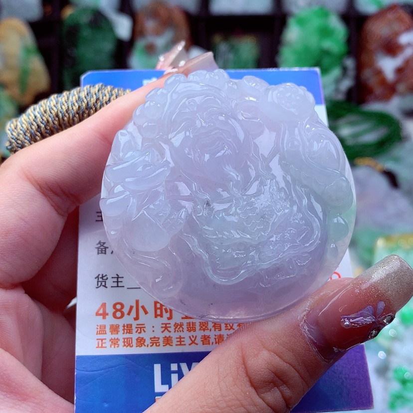 【闪购商品】翡翠颈饰未镶嵌挂件