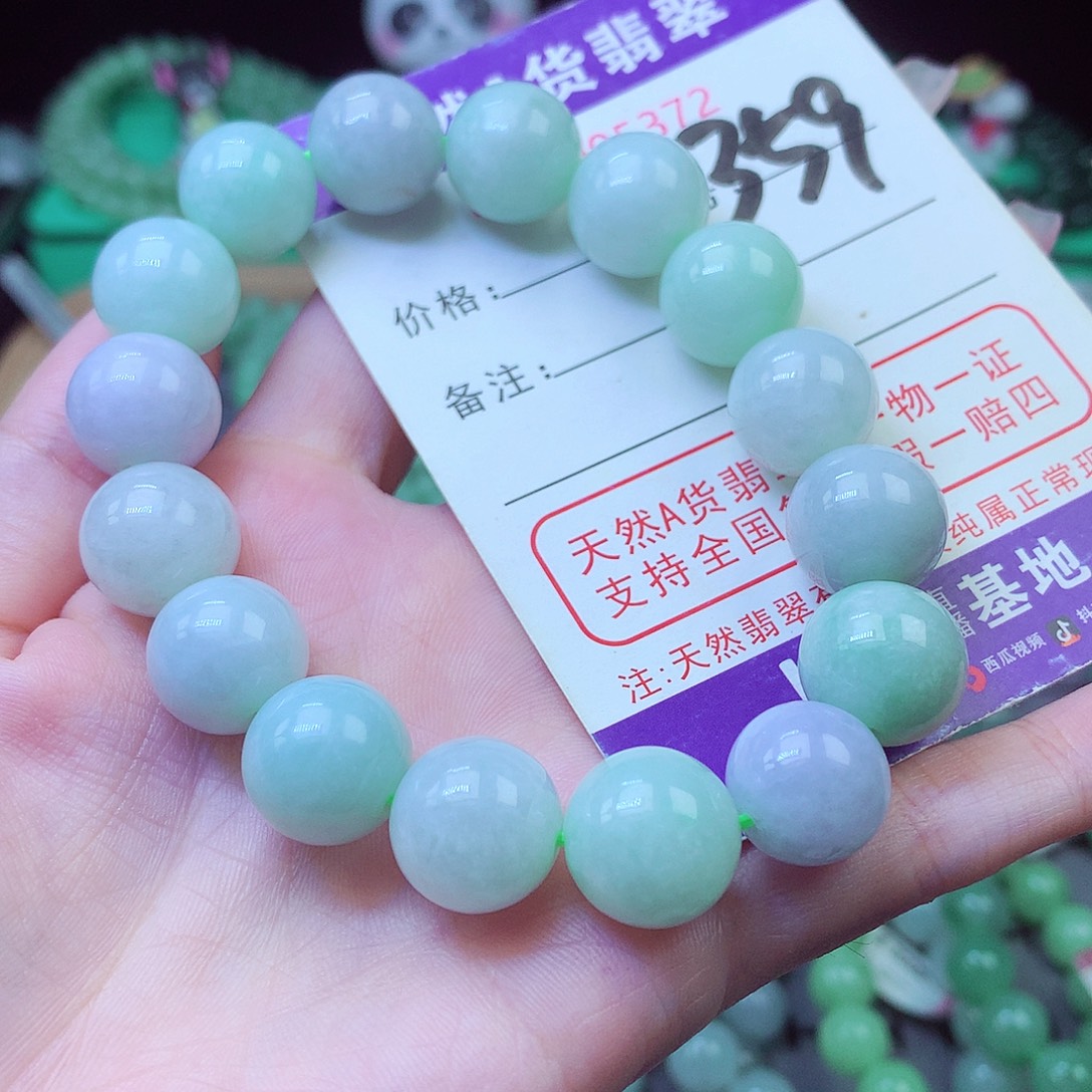 毛衣链未镶嵌翡翠13+