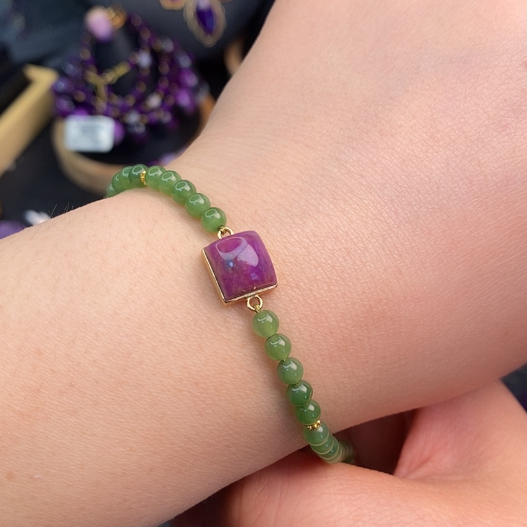 18K金镶嵌苏纪石（舒俱来）手链