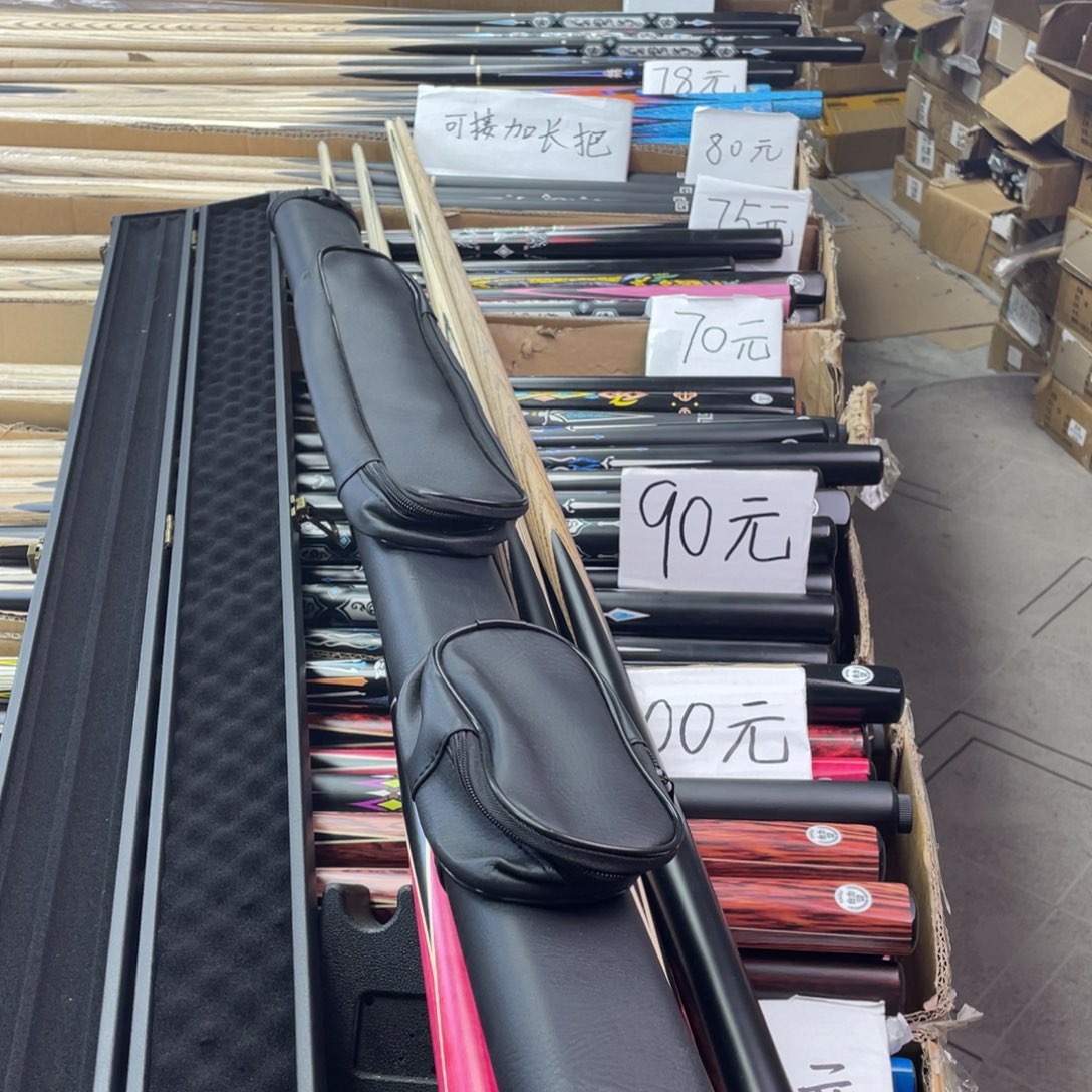 白蜡木长款微瑕杆盒