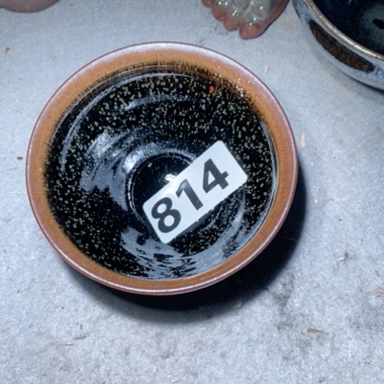 茶盏是因为一切顺利！是