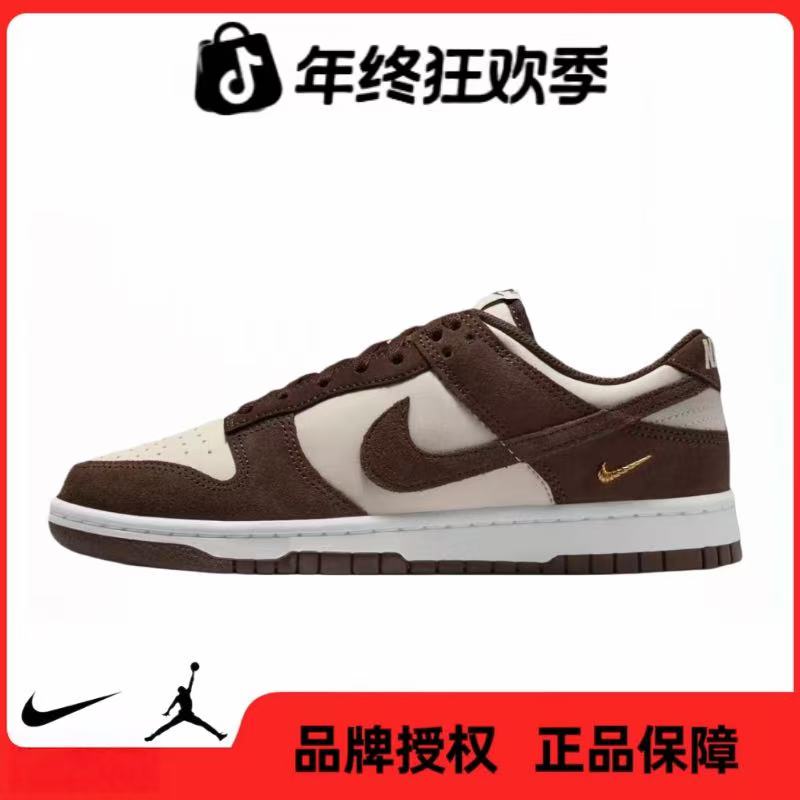 NIKE耐克【五】女鞋DUNK LOW小金钩运动休闲鞋IO4244-102