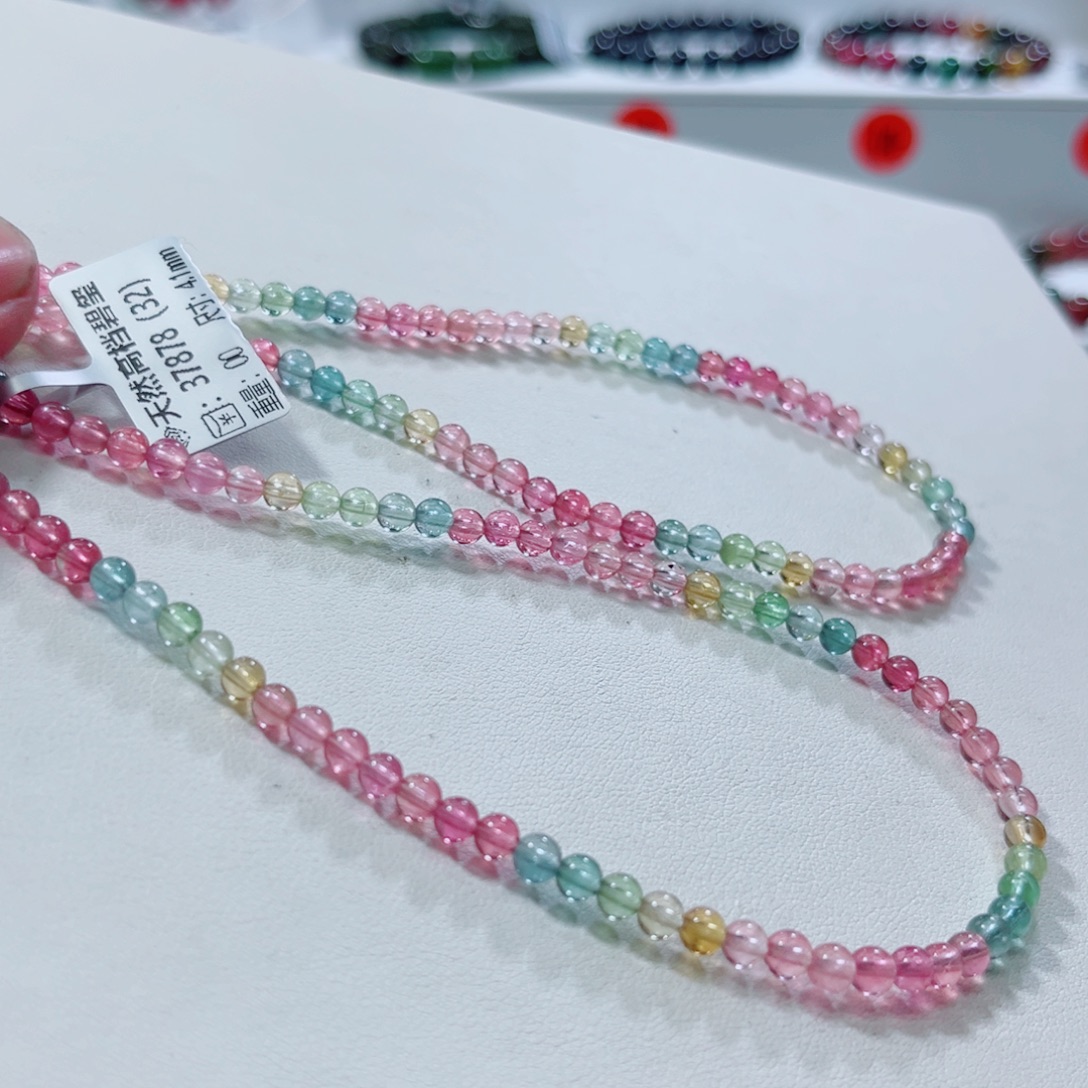 手链未镶嵌碧玺碧玺