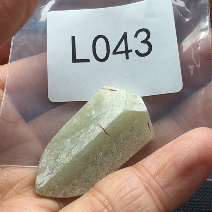 和田玉（糖玉）珠宝半成品未镶嵌