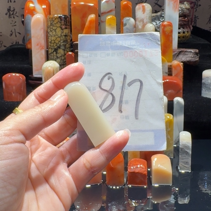 寿山石精品寿山石印章