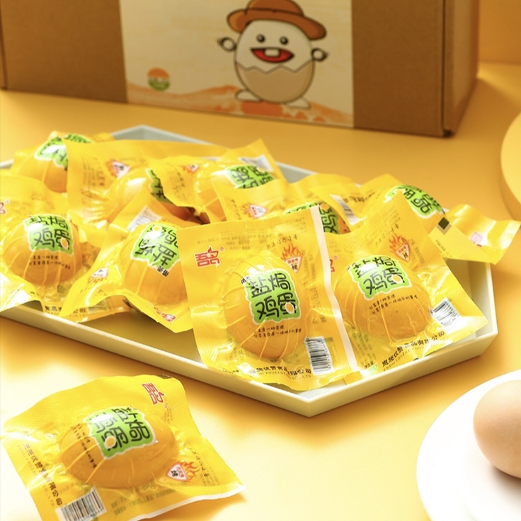 【宣恩特色美食】盐焗烤鸡蛋6枚/盒鸡蛋【熟】【几款包装随机发】