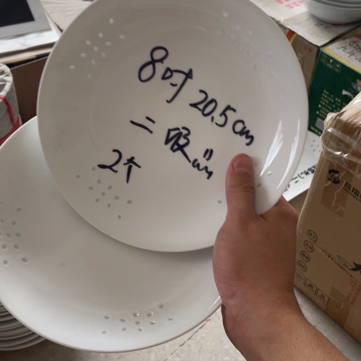 摆件景德镇高温细白瓷