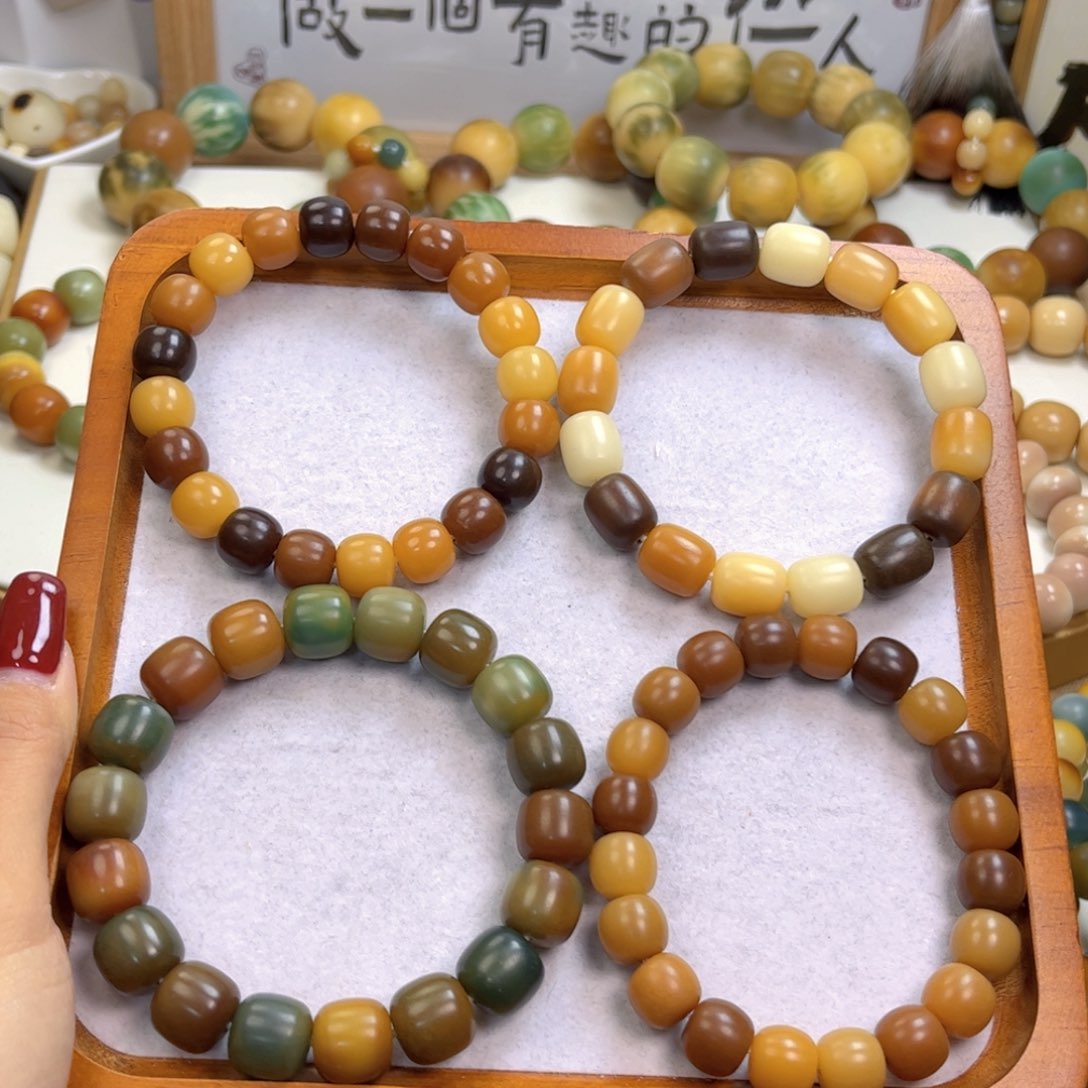 菩提根/象牙果手串随机一条