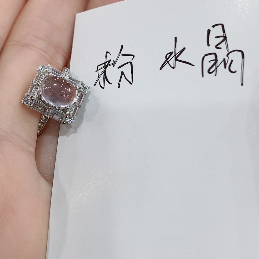 银S925镶嵌蛇纹石玉戒指