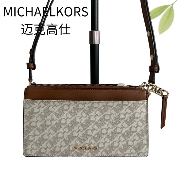 99新 MICHAEL KORS/迈克高仕 新款白老花单肩包G25905007底23X13
