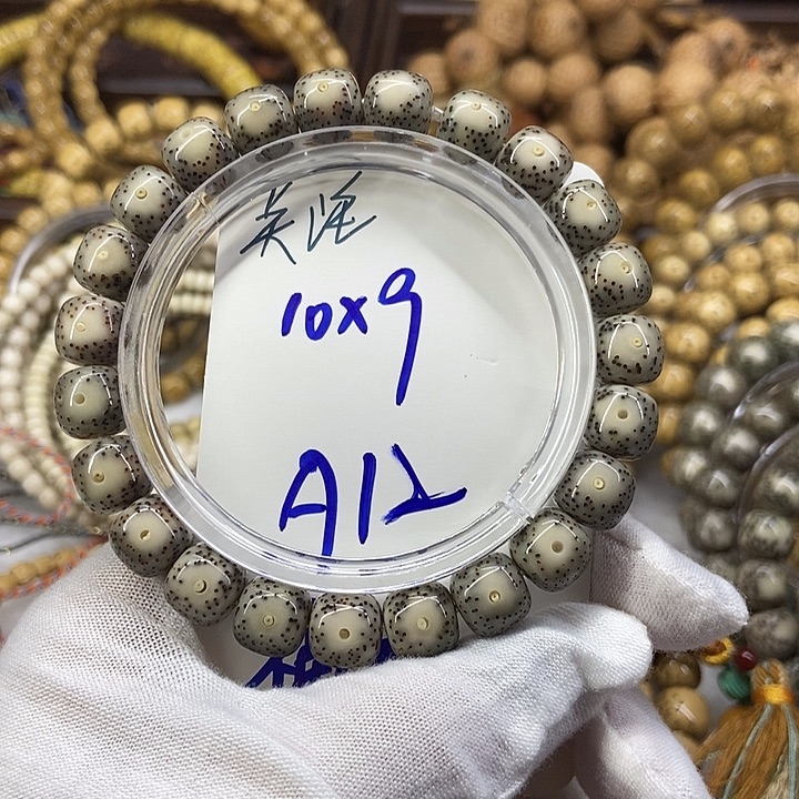 手串星月菩提大眼睛A12