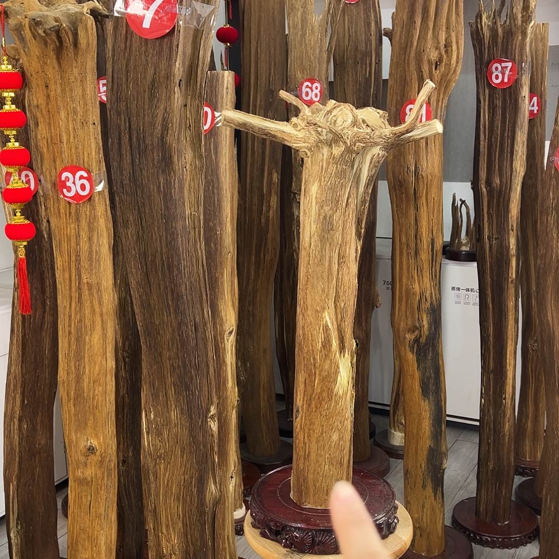 中式天然香薰香粉香道