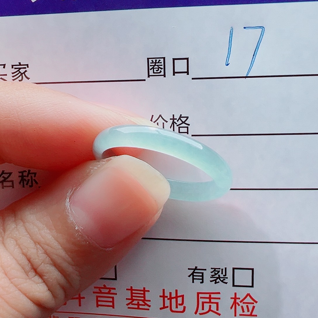 未镶嵌戒指翡翠?*戒圈