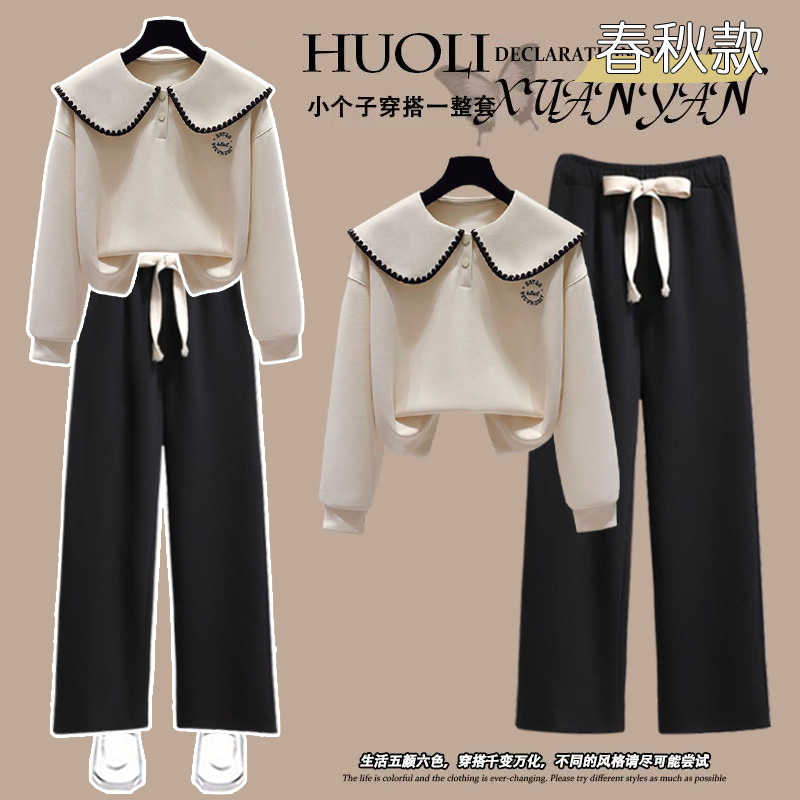 时尚套装#甜美娃娃领卫衣女简约设计上衣搭配抽绳裤休闲裤运动裤