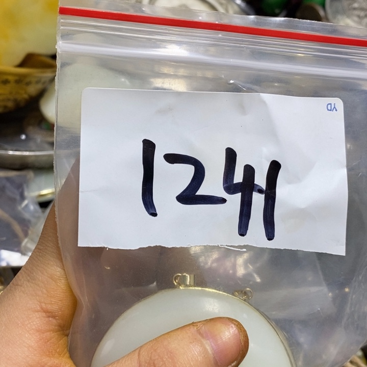 才***哥五六七文玩专属连接