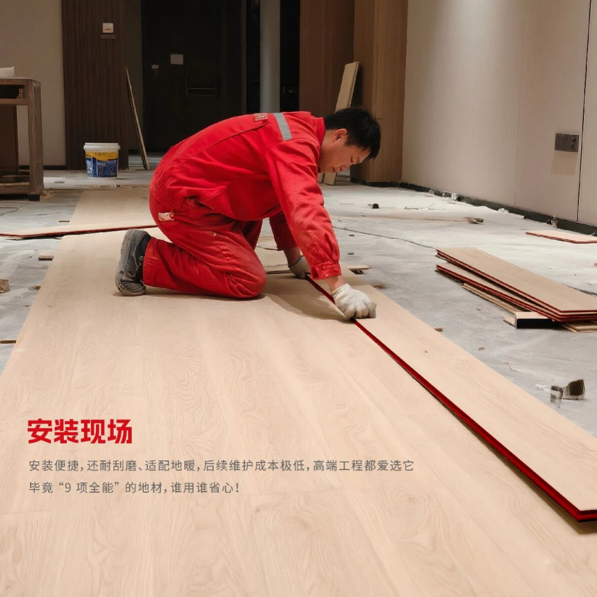 三层实木复合多层地板厂家直销12mm家用儿童地暖环保防水耐磨