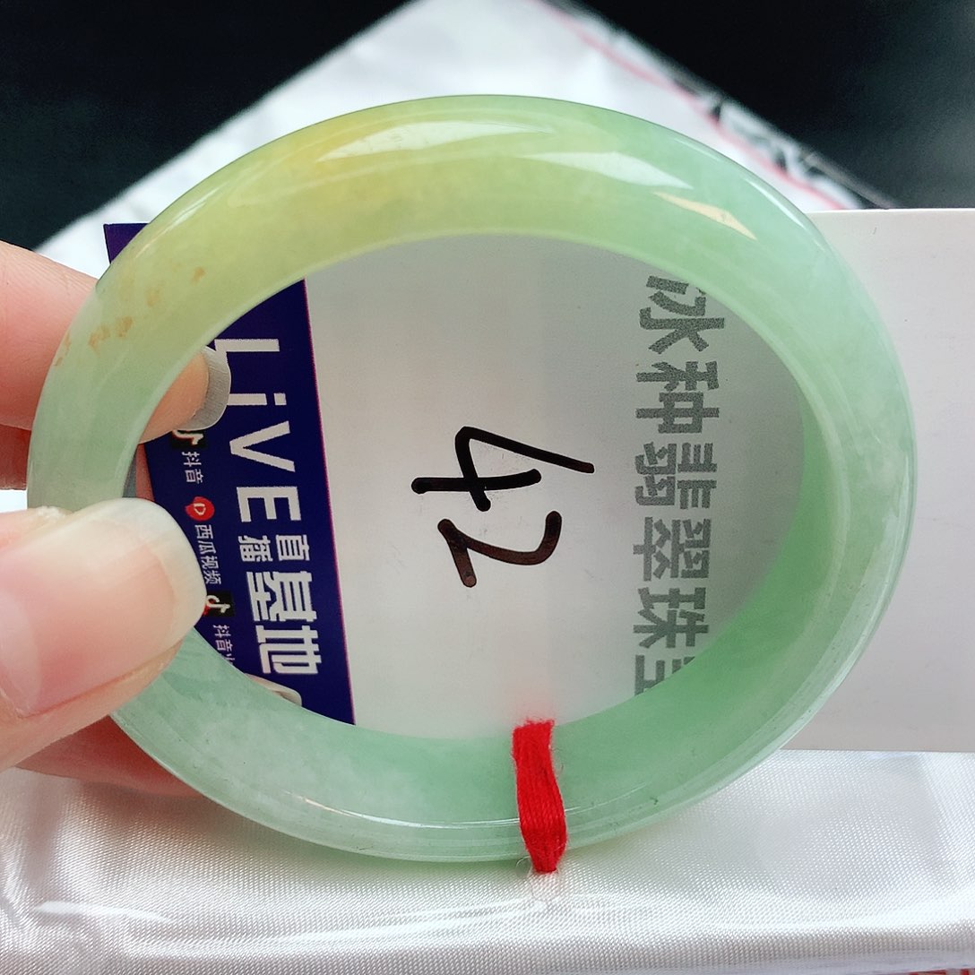 翡翠手镯未镶嵌缅甸天然A货翡翠手镯