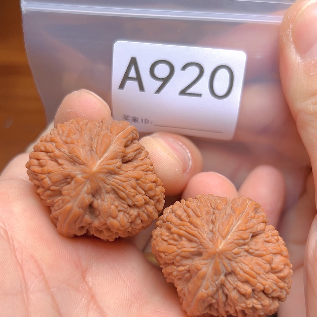 文玩核桃吊坠34大蒜头