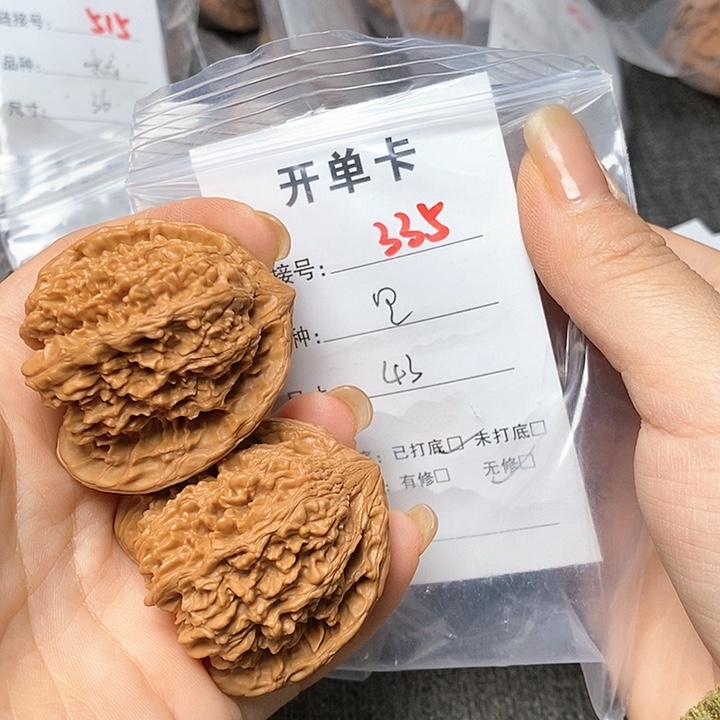 文玩核桃把件335哈哈哈