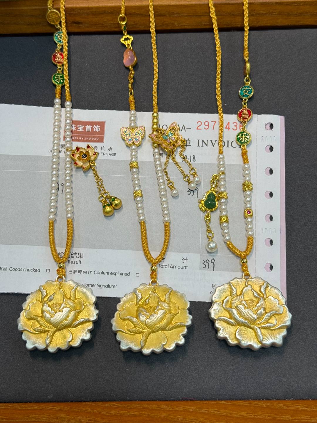 吊坠足银 吊坠足银足银999描金牡丹花新中式国风项链手工气质时尚