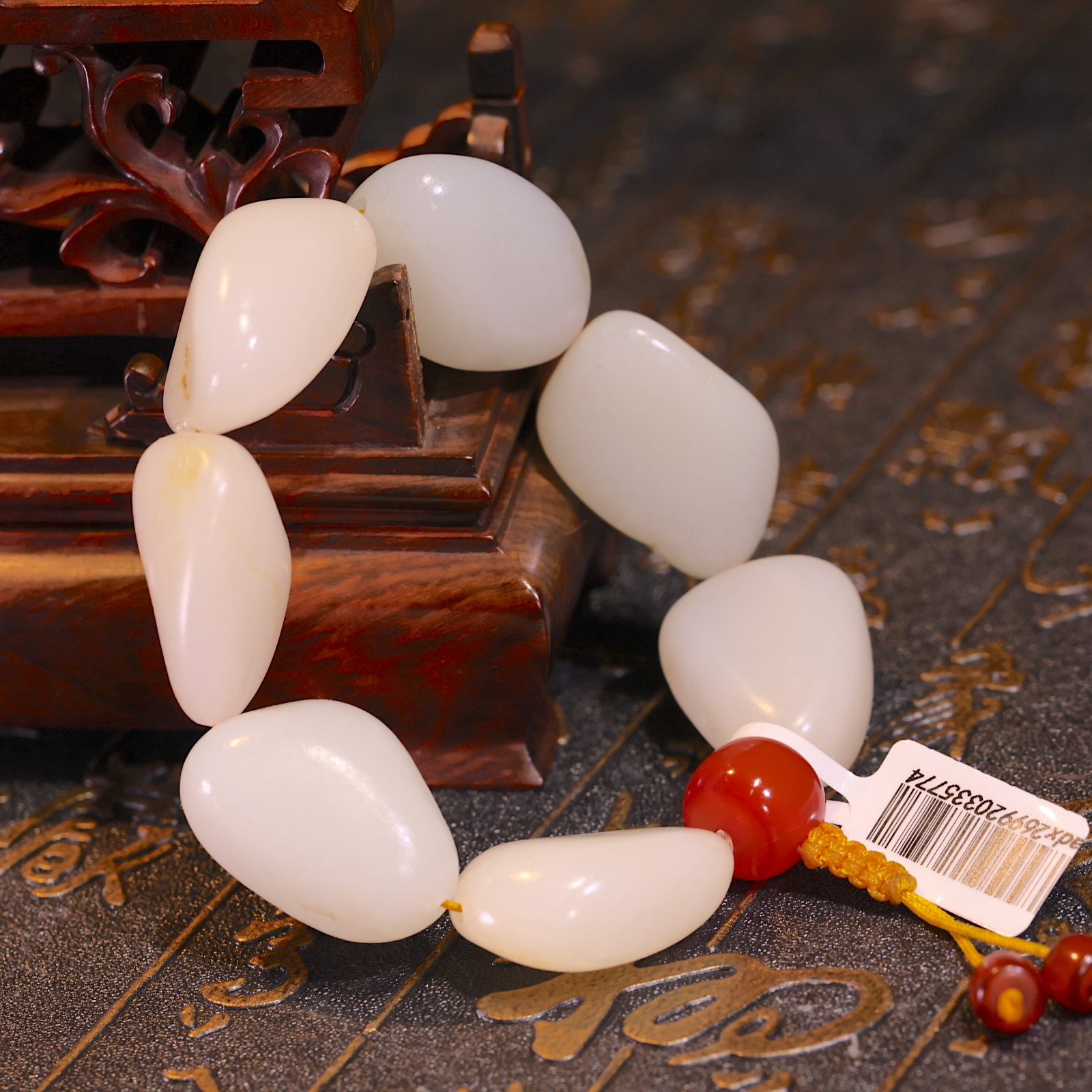 【新疆马爷珠宝】子料原石手串