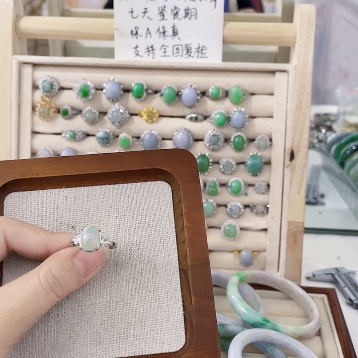 翡翠未镶嵌颈饰天然翡翠Ａ货