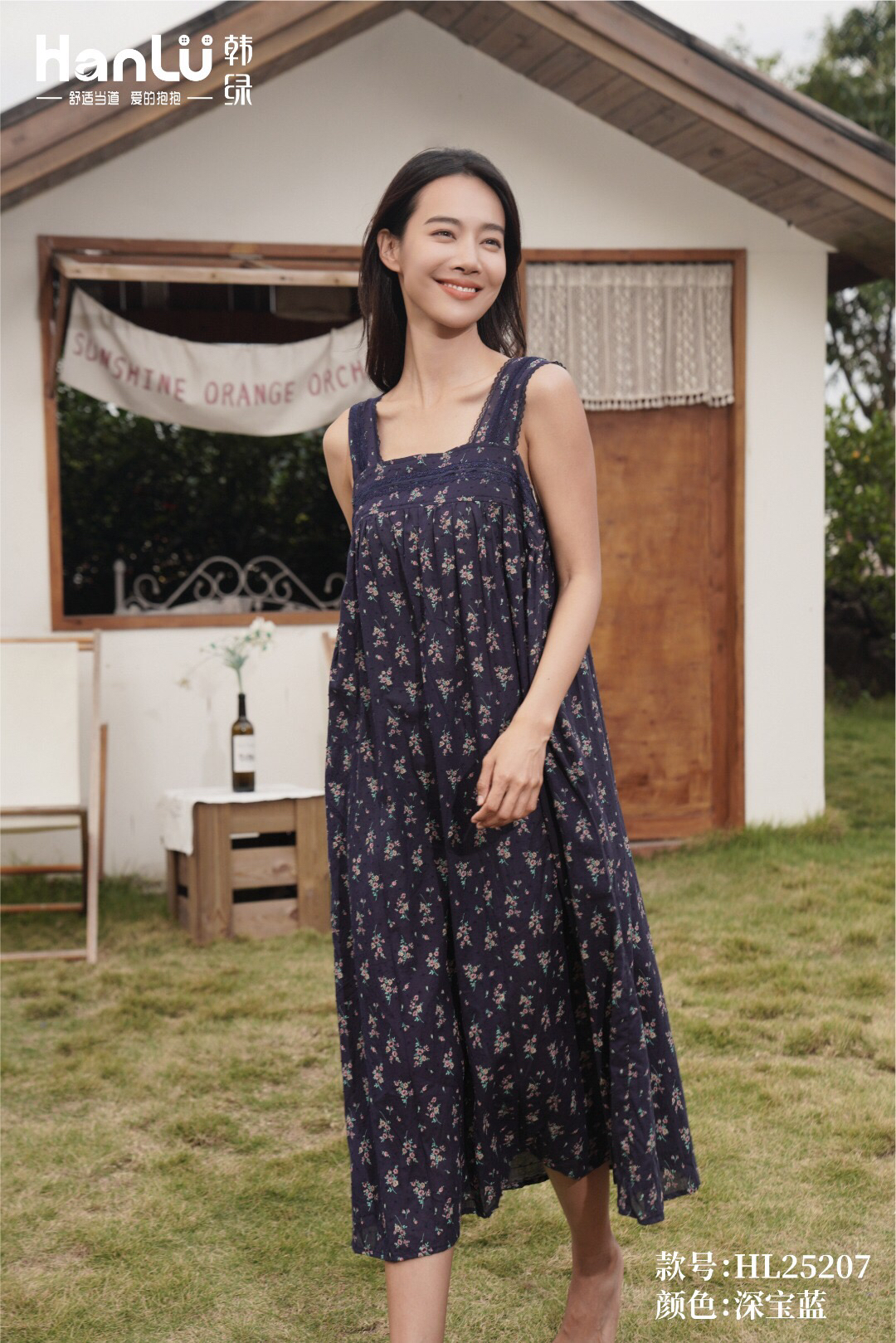 韩绿25春夏新款纯棉布家居服睡裙25207