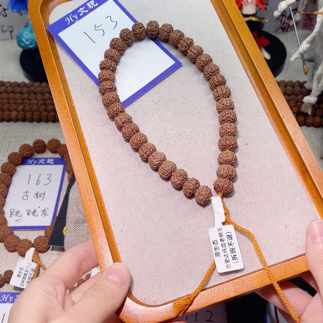 还***拳金刚菩提手串153勿里达纯血老树王11.6