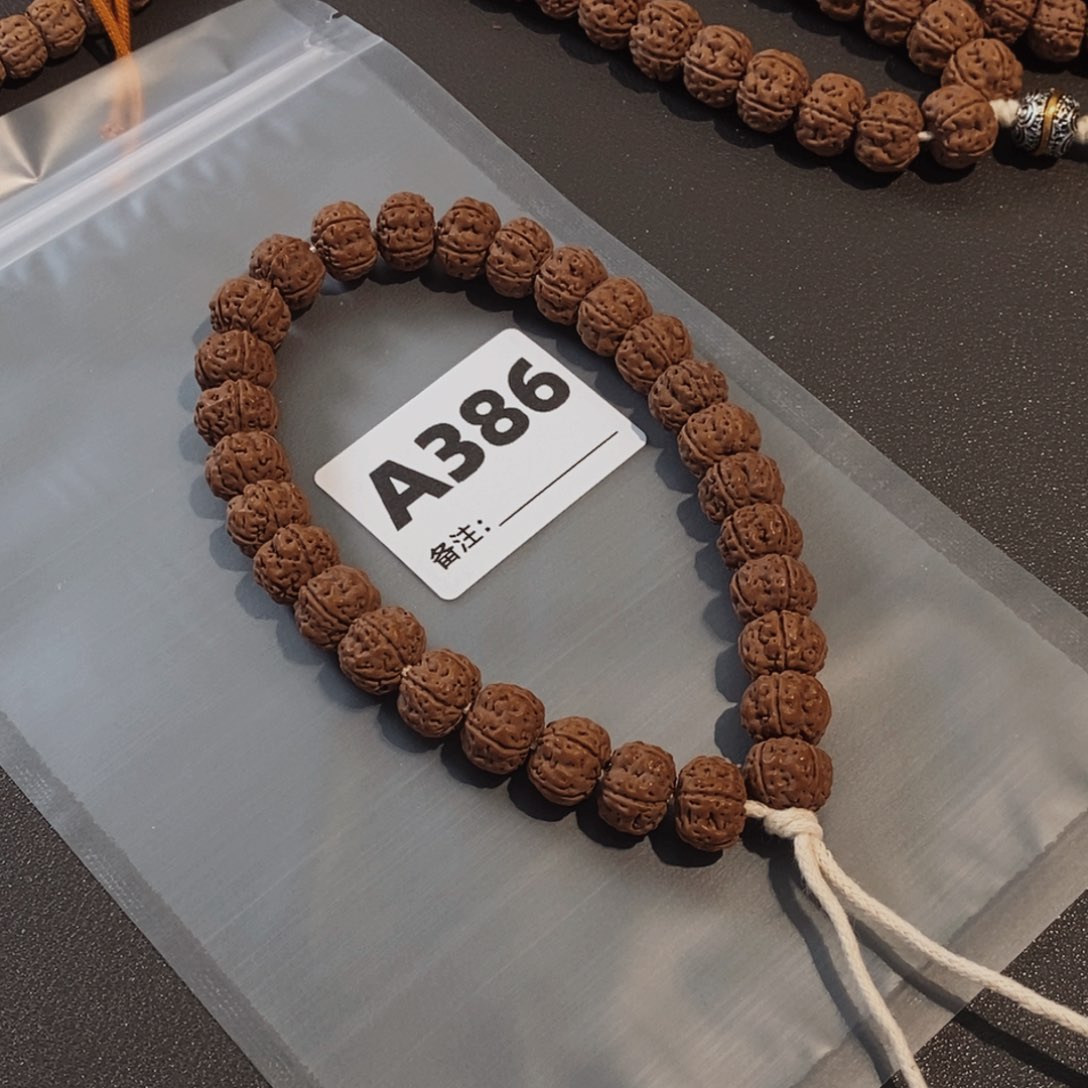 金刚菩提吊坠没**狼哦哦哦哦哦哦哦哦