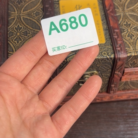 股***哥柏香籽/百香籽吊坠