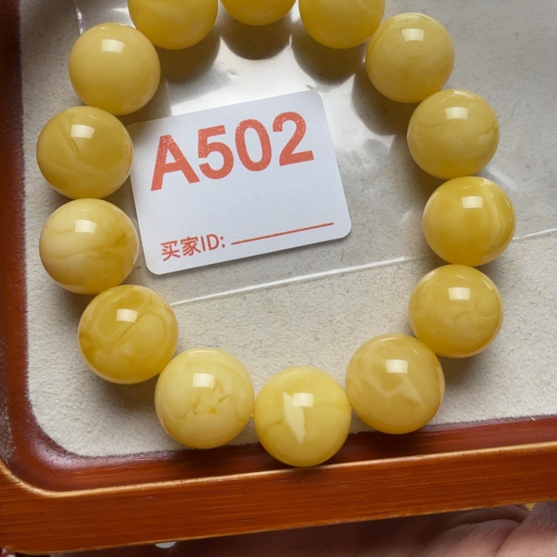 未镶嵌琥珀手串琥珀蜜蜡手串16.5mm+