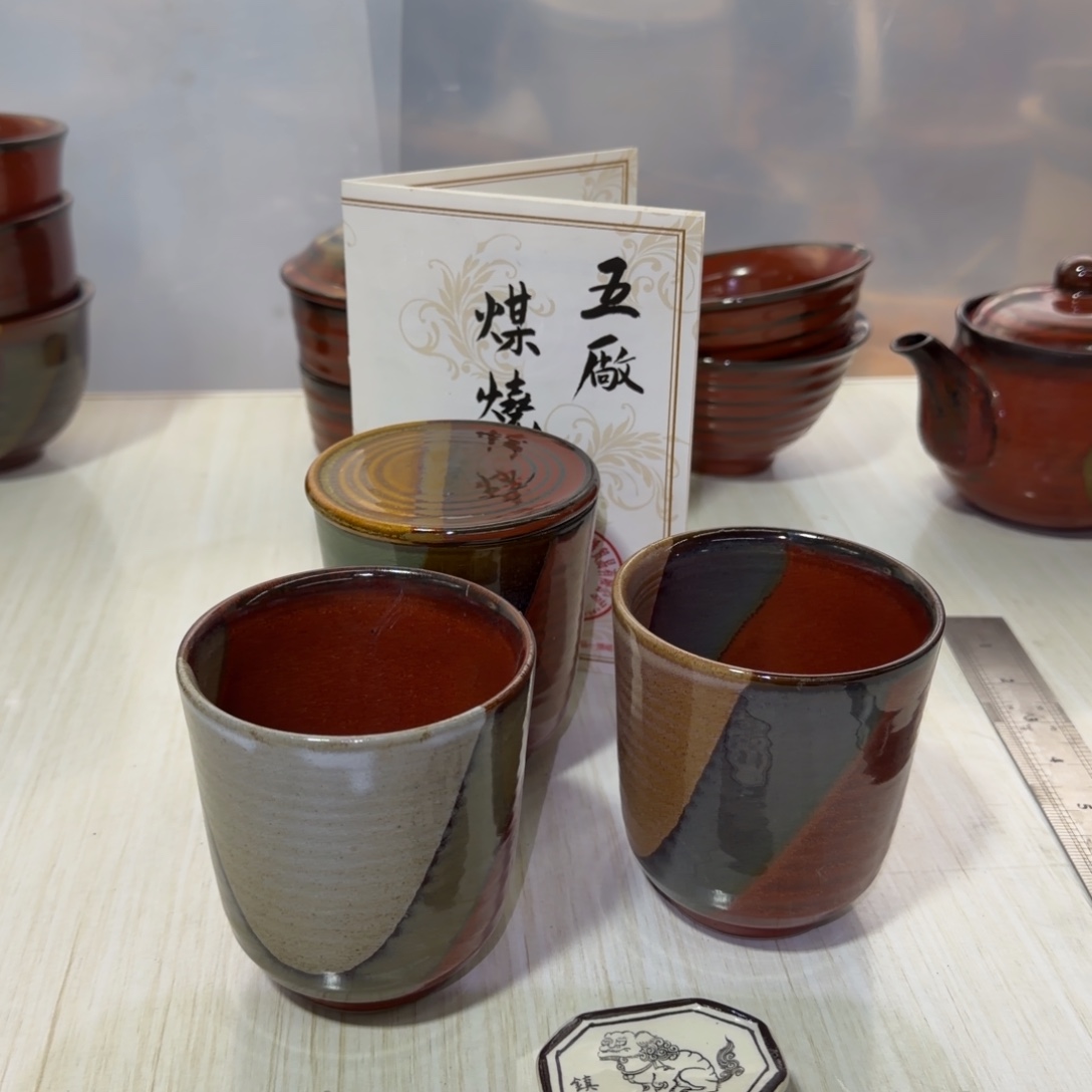 冰箱贴邯郸五厂煤烧