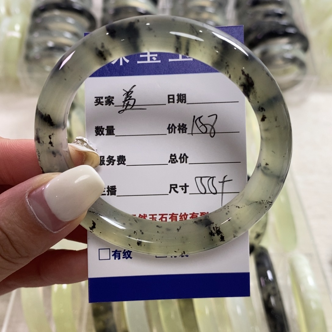 蛇纹石玉手镯未镶嵌羞*