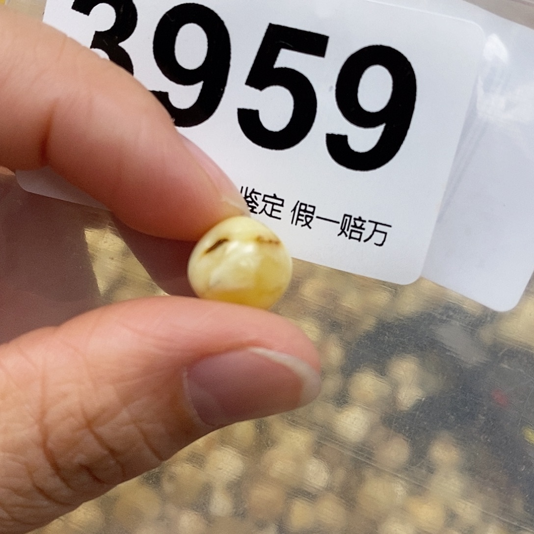 蜜蜡未镶嵌珠宝奇石10.9