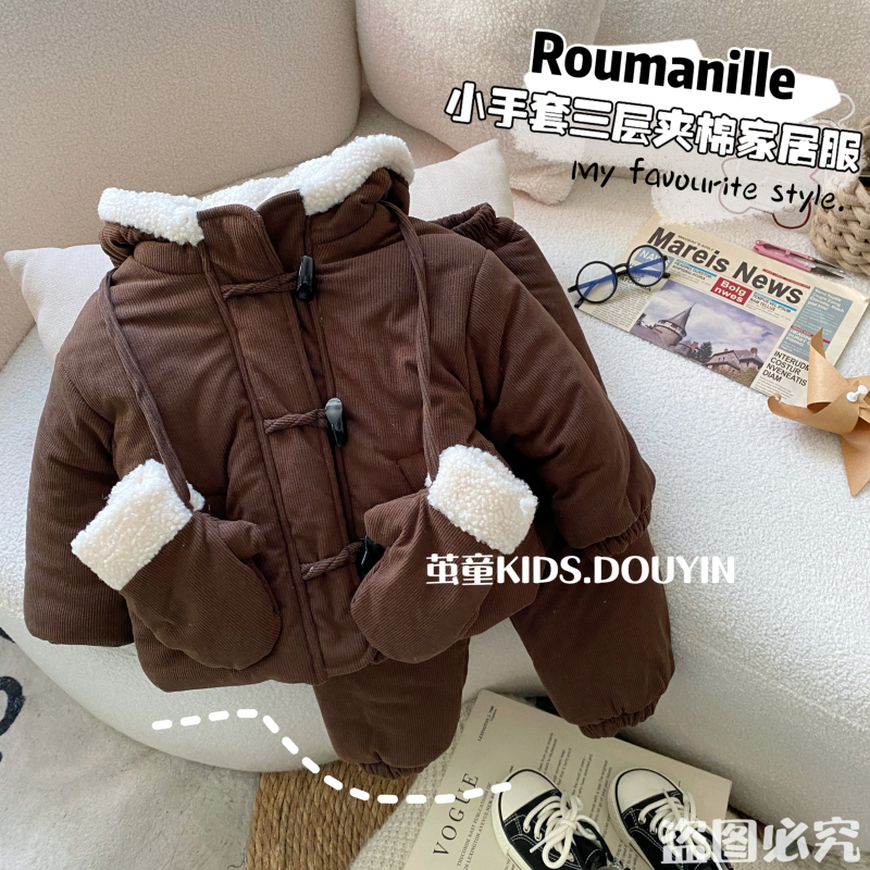 【麦麦妈】D466小童手套三层夹棉加厚家居服套装冬季宝宝加绒省服