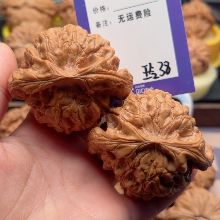 吊坠文玩核桃大**雅文玩核桃38