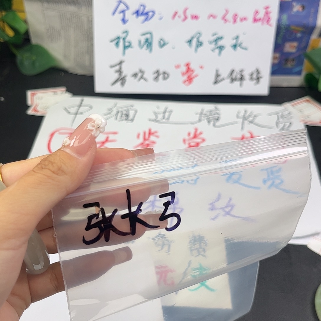 张***弓无非金属155758585