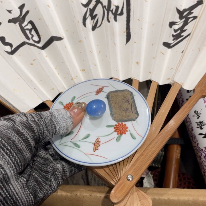 紫砂陶瓷艺术陶瓷艺术